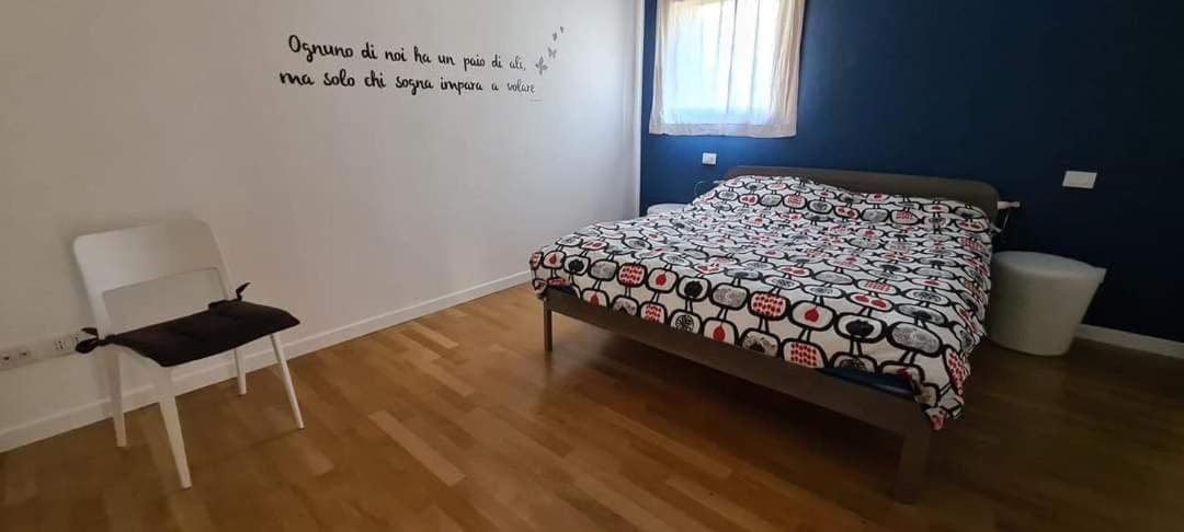 Garda Lake Aloha Apartments Torbole Sul Garda Kültér fotó